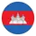 Сборная Камбоджи по футболу