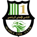 Аль-Ахлі Доха