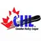 Канадская хоккейная лига