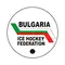Зборная Балгарыі па хакеі