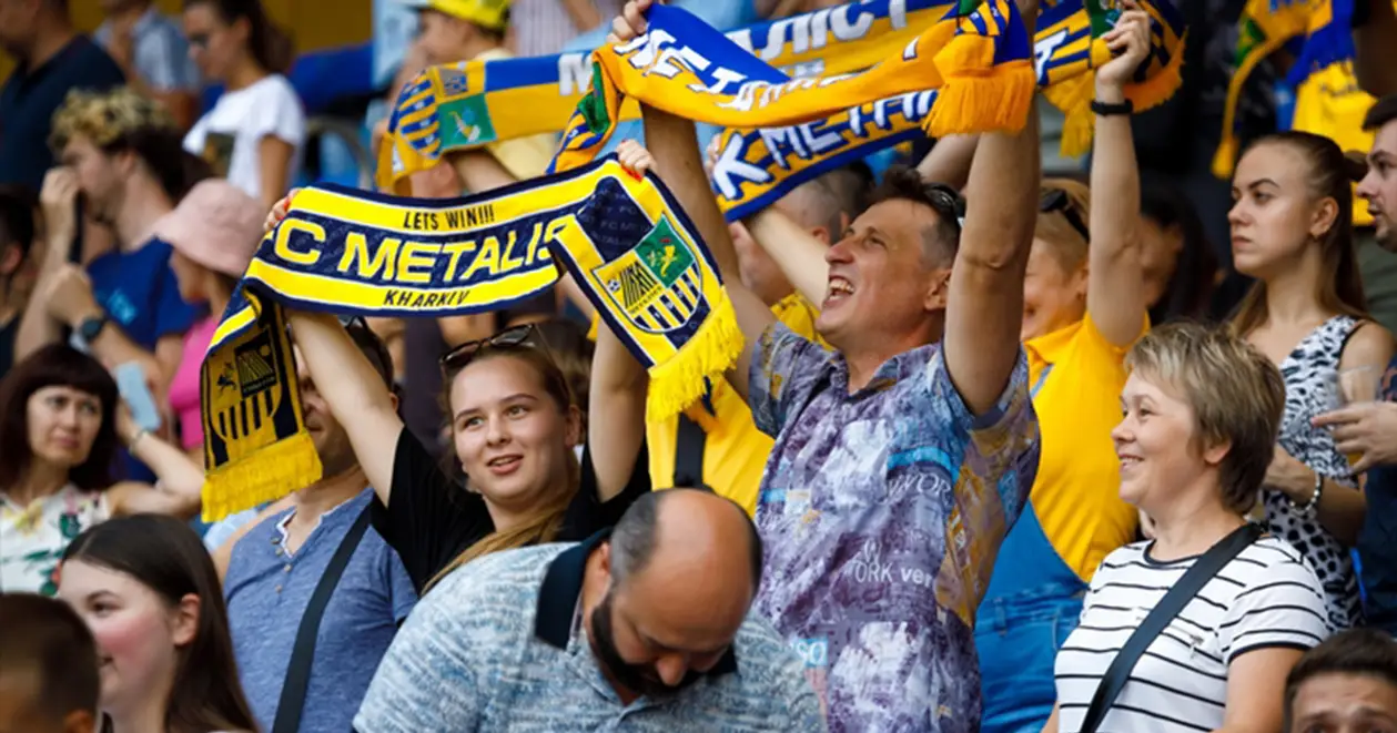 В этом сезоне домашние матчи «Металлиста» посетило более чем 300 тысяч болельщиков
