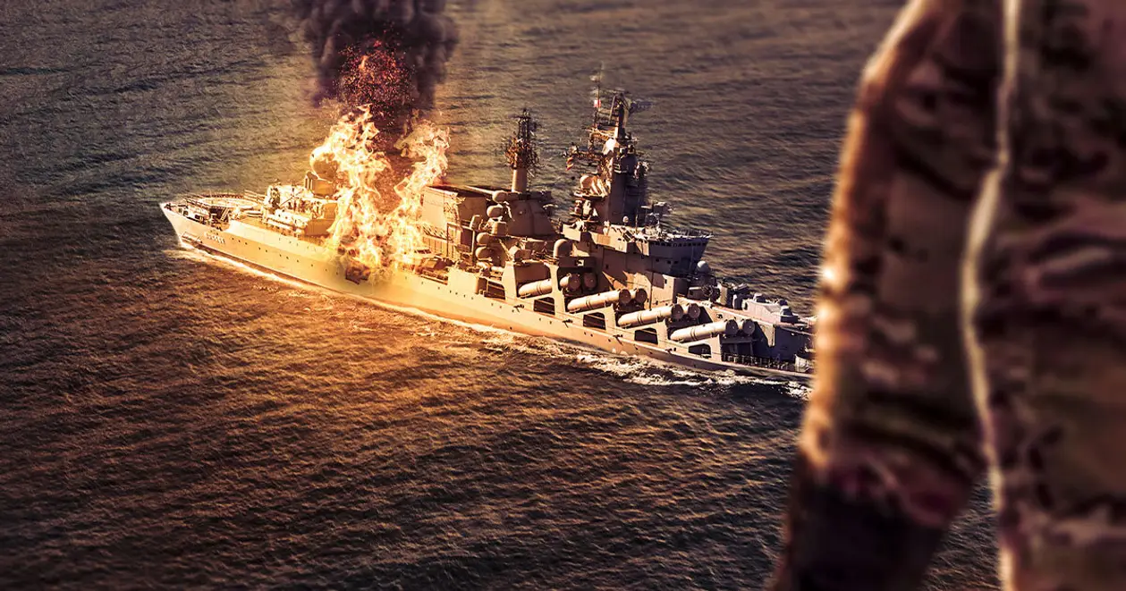 Ракетний крейсер «Москва» точно затонув – підтвердили навіть у РФ