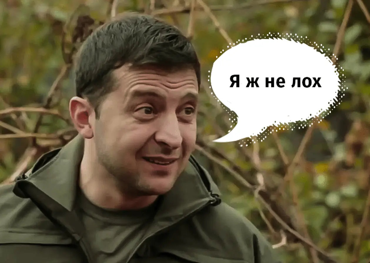 Букмекери вірять, що Зеленського оберуть президентом України на другий термін