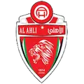 Ахлі Аль-Халіль