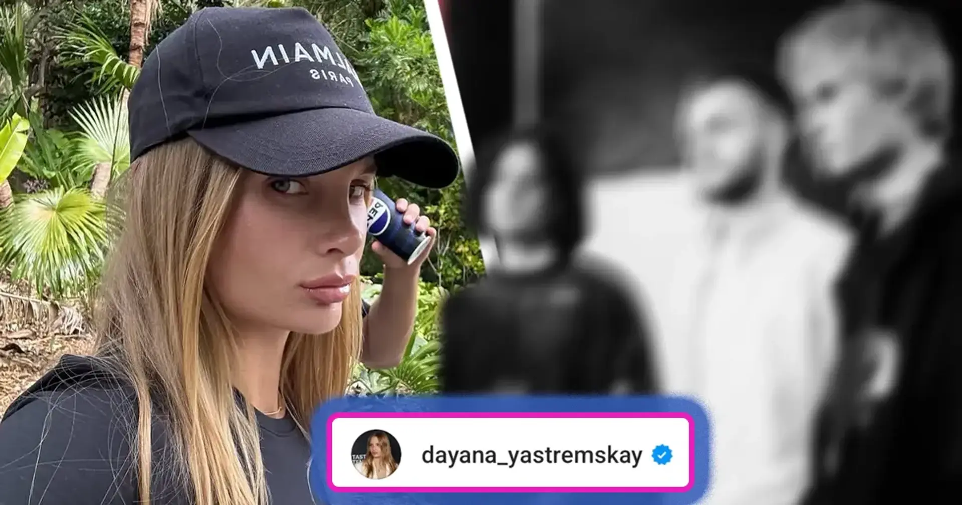 📸 Селфі дня: Ястремська прибула у Мадрид і зустріла там відомий український гурт