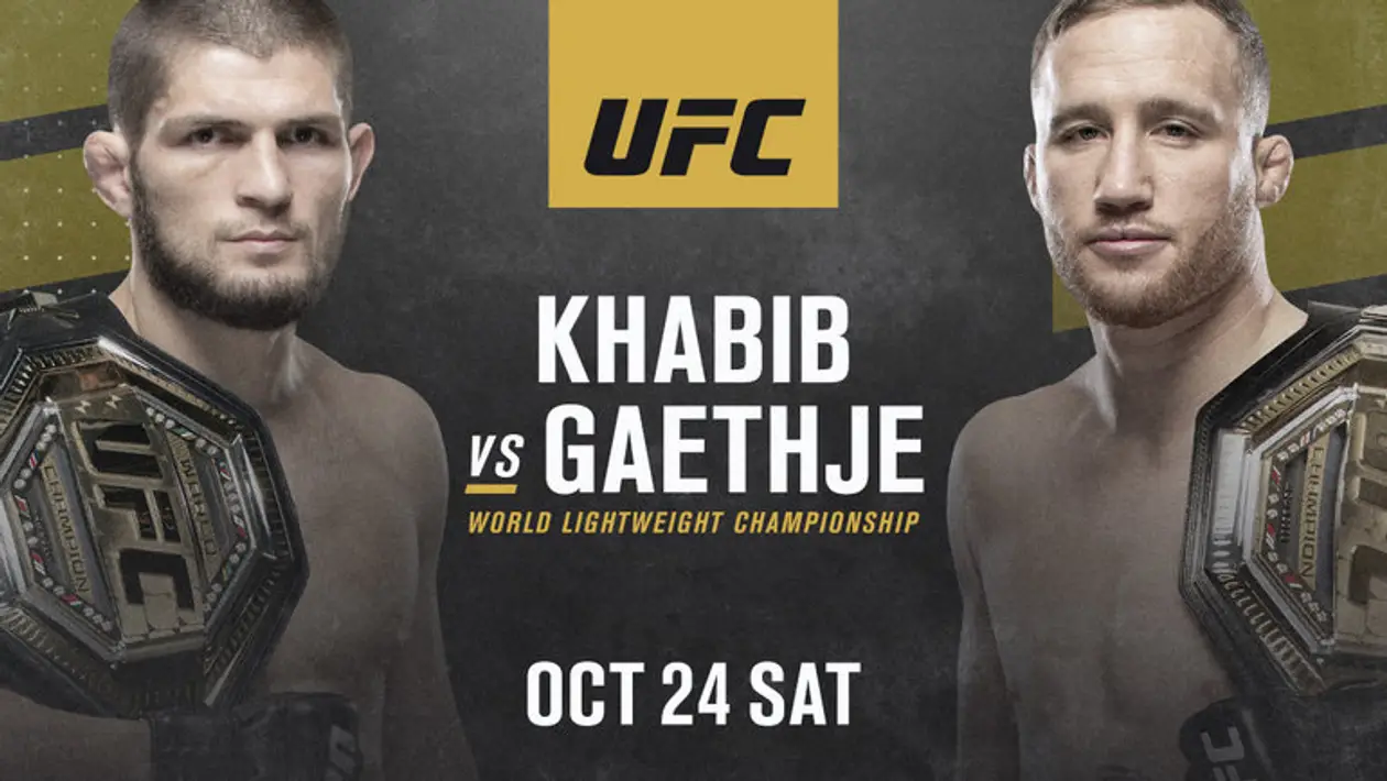 Где смотреть бой Хабиб Нурмагомедов – Джастин Гейджи на UFC 254: дата боя и прямой трансляции 24 октября вечером