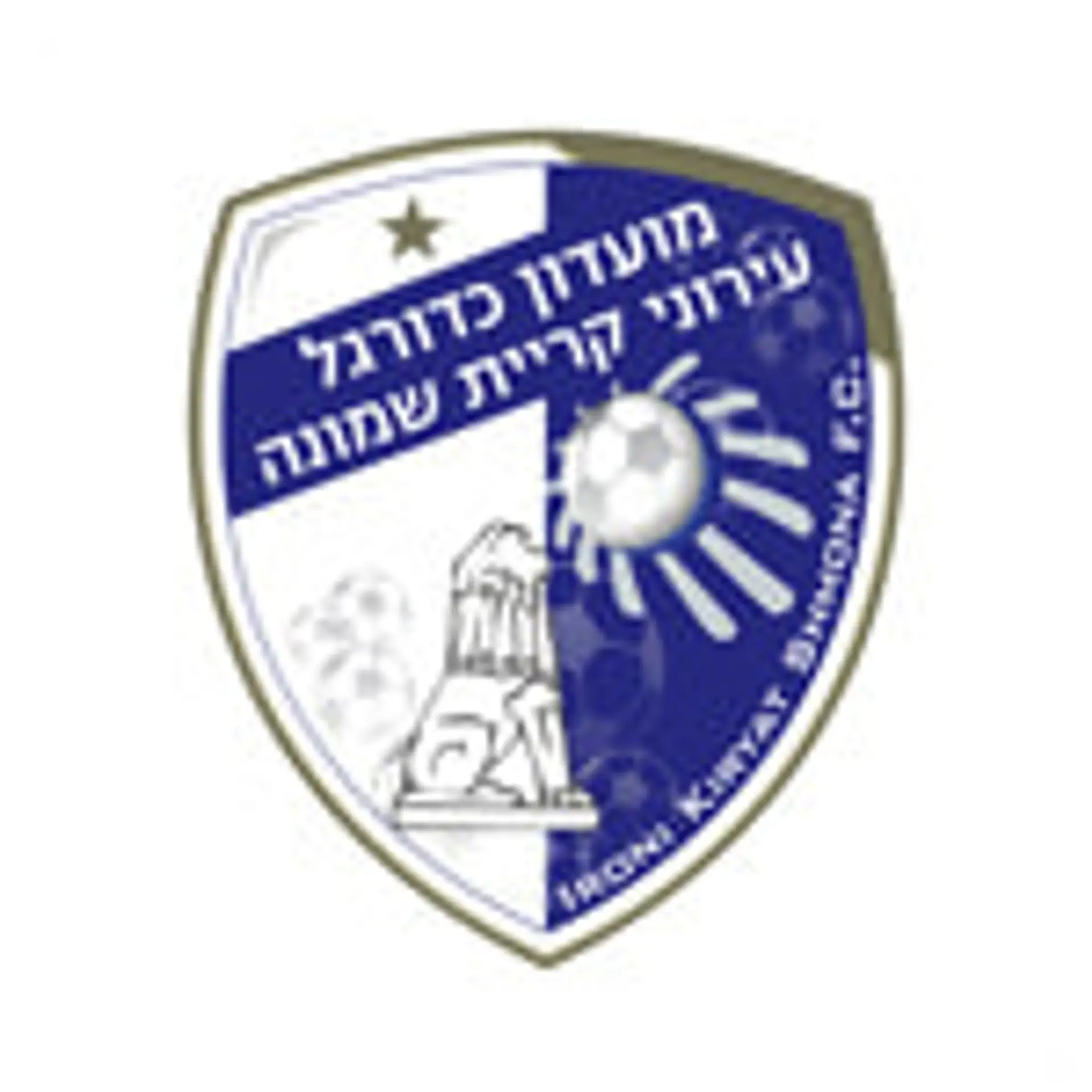 Ironi Kiryat Shmona FC Classements 