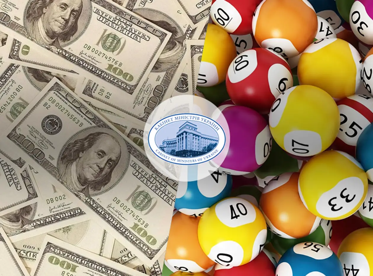 Кабмін: «Ліцензія на проведення лотерей в Україні може скласти понад $6 млн»