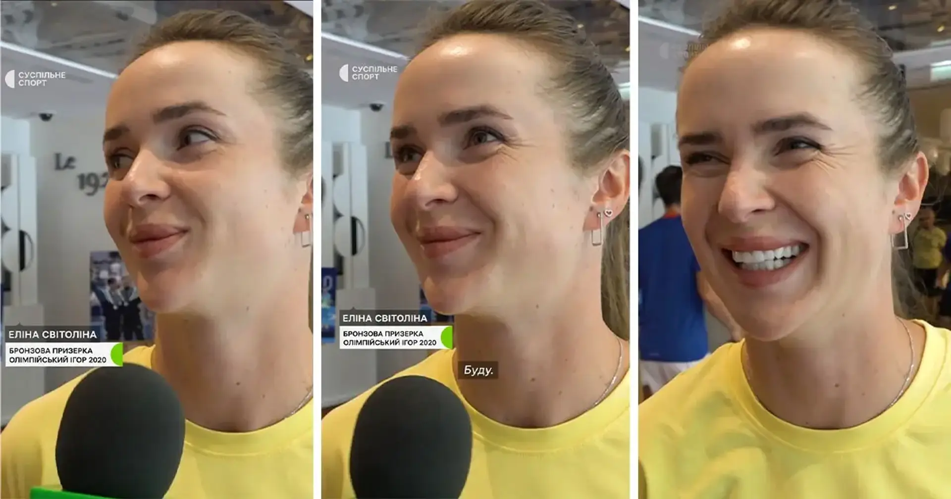 🥹 Відео дня: Світоліна нестиме прапор України на відкритті Олімпіади в Парижі 