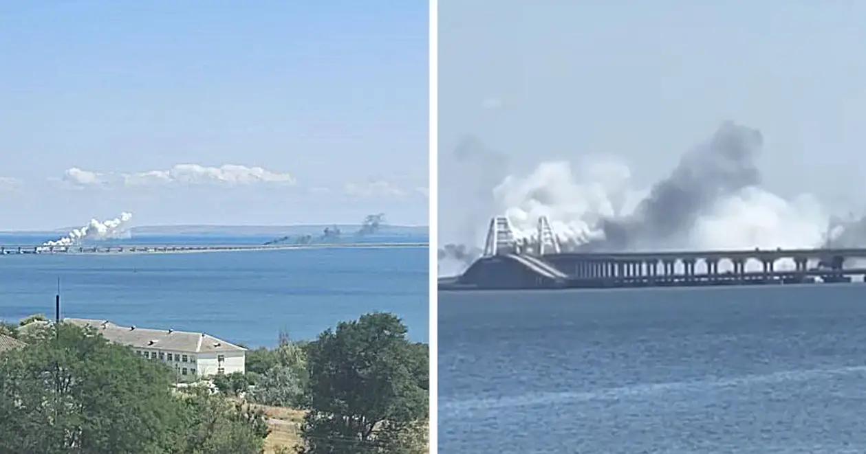 На кримському мосту знову щось відбувається. На фото та відео видно дим, росіяни кажуть, що спрацювало ППО 🙃