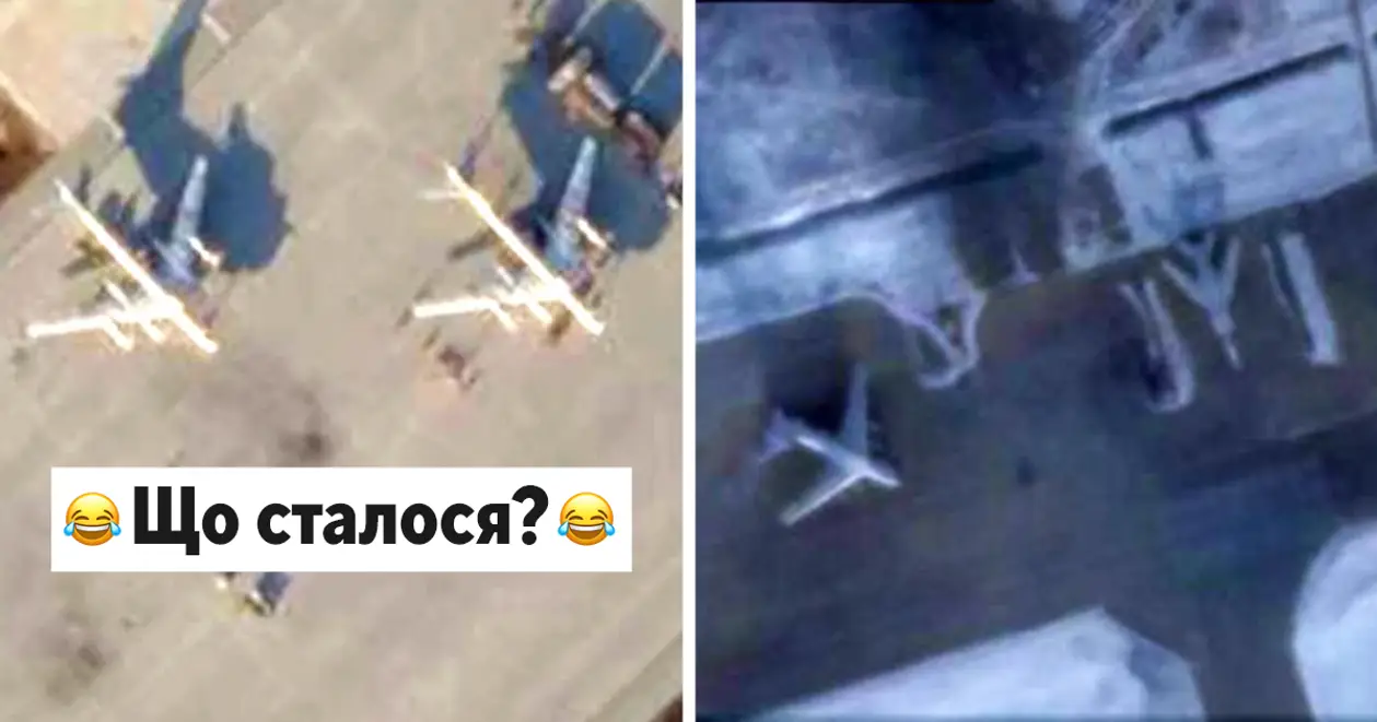🙃 З російського аеродрому «Дягілєво» в Рязанській області зникли щонайменше 9 бомбардувальників (Фото, відео)