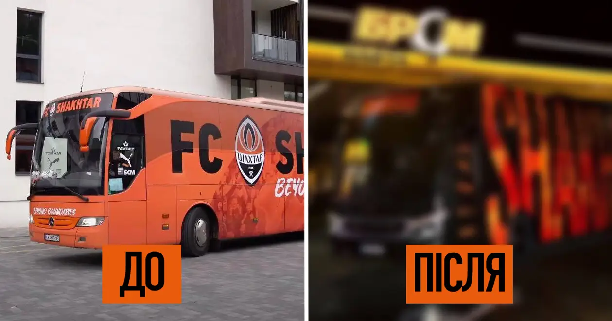 Ви уже бачили оновлений дизайн автобуса «Шахтаря»? На ньому команда вирушить до Гамбурга на матч з «Марселем»