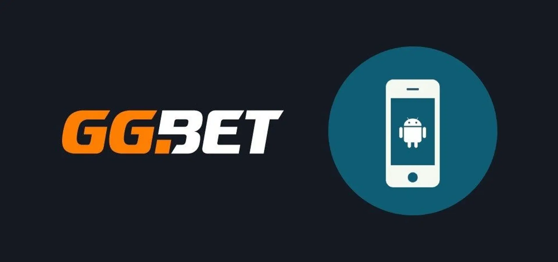Завантажити GGbet UA для Android
