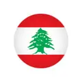 Сборная Ливана по баскетболу