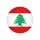Збірна Лівану з баскетболу