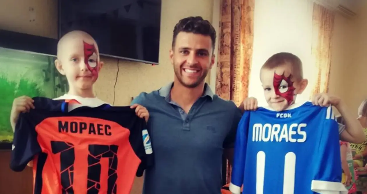 Мораес подарил онкобольным детям футболки «Шахтера» и «Динамо»
