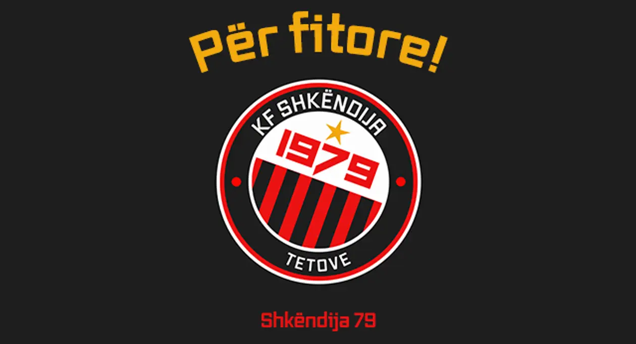Альтернативная эмблема «Шкендии-79»