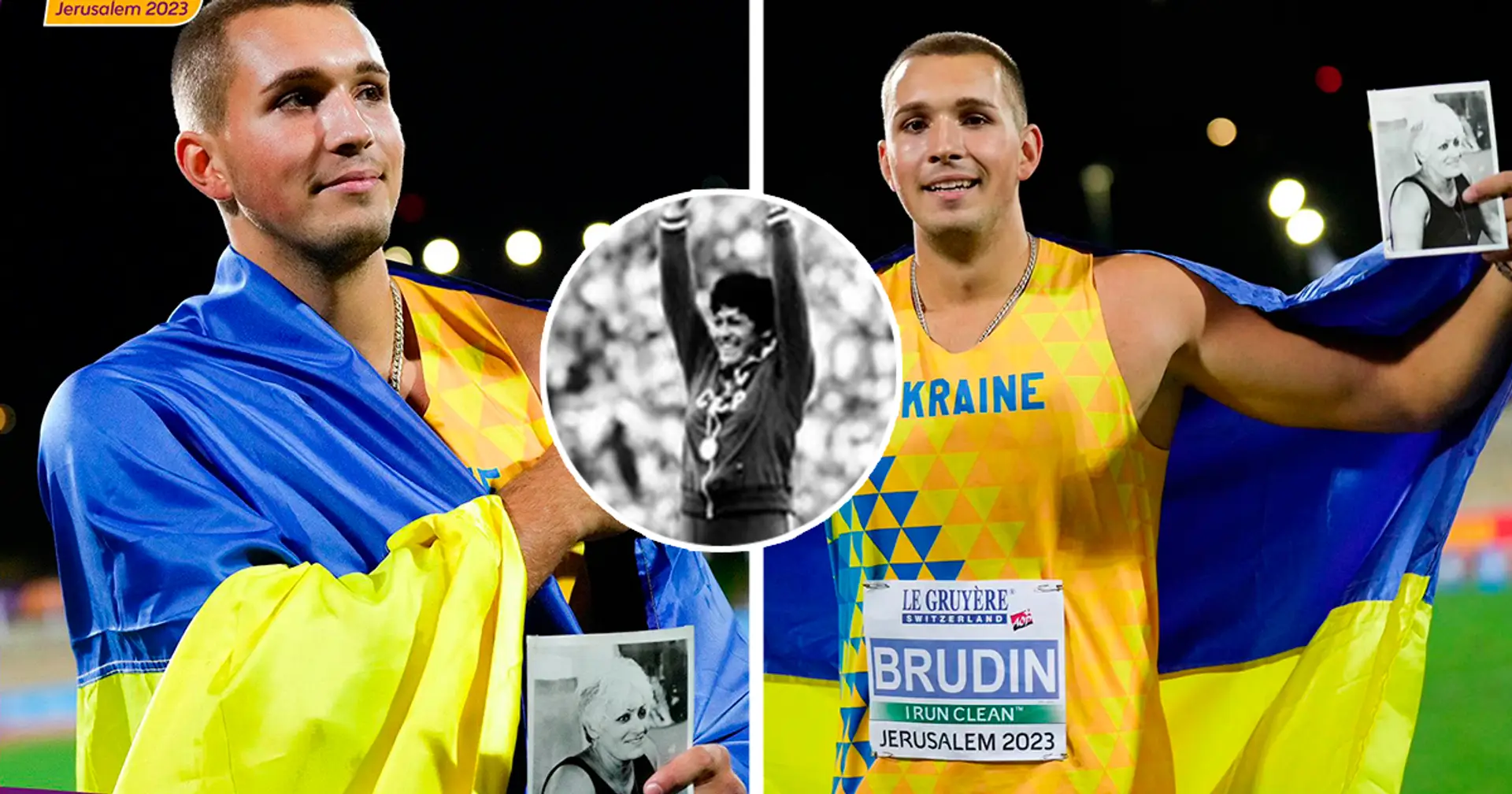 18-річний Брудін присвятив перемогу на молодіжному ЧЄ своїй бабусі. Вона чемпіонка ОІ-1972