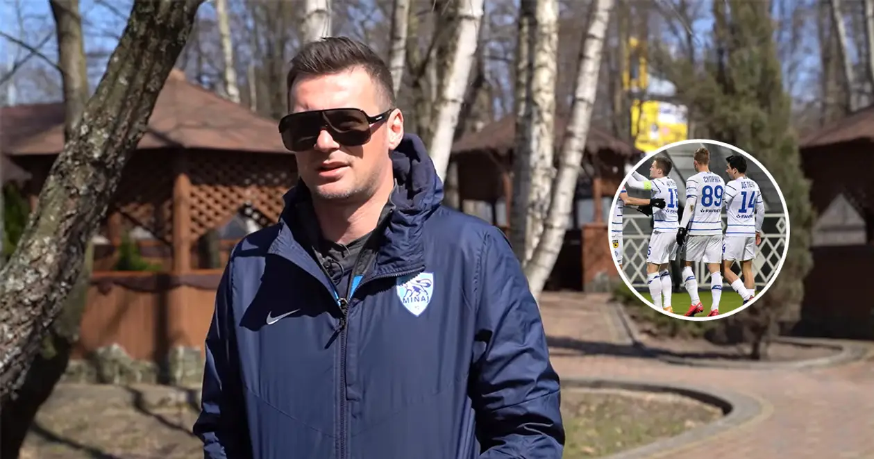 Милевский отвесил топовый комплимент «Динамо» за игру в нынешнем сезоне