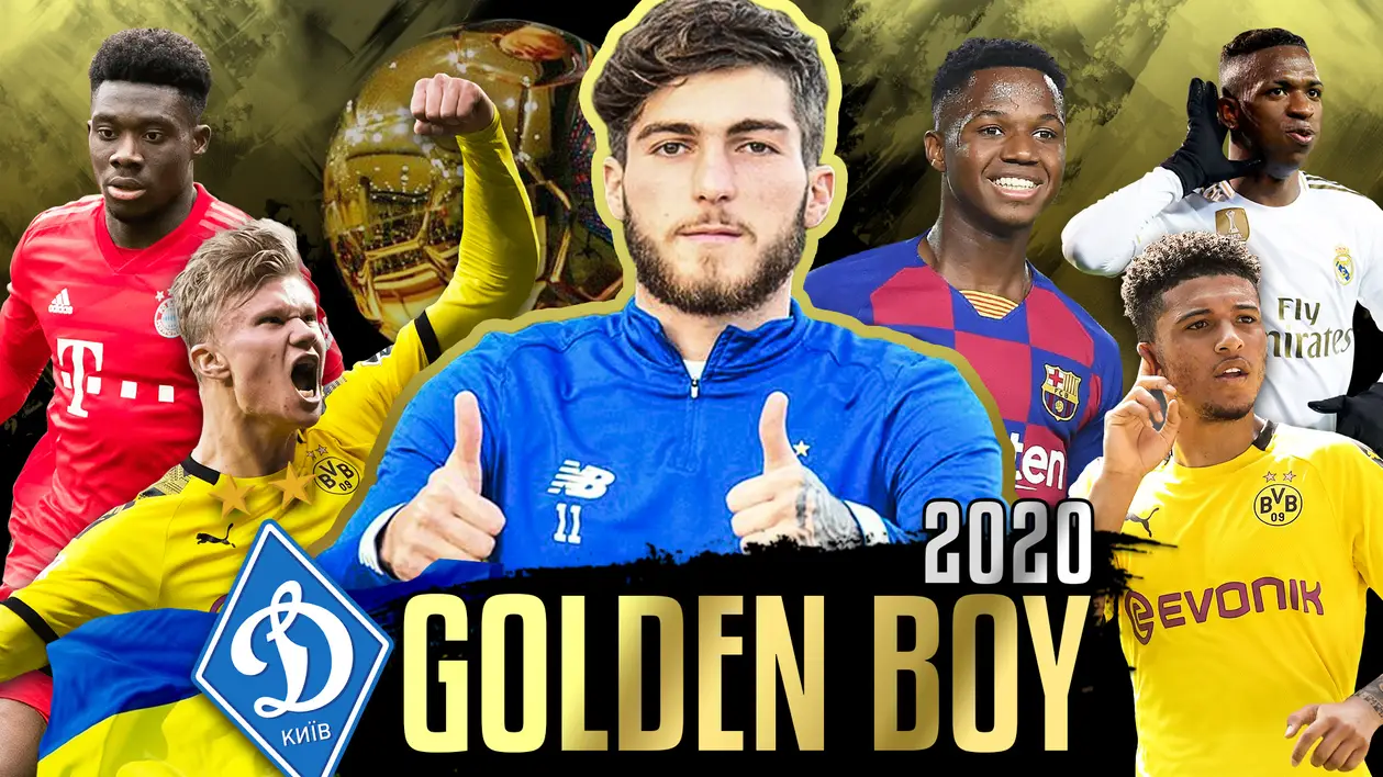 Цітаішвілі увірвався в премію Golden Boy 2020. Обговорюємо конкурентів та останні матчі за «Динамо»