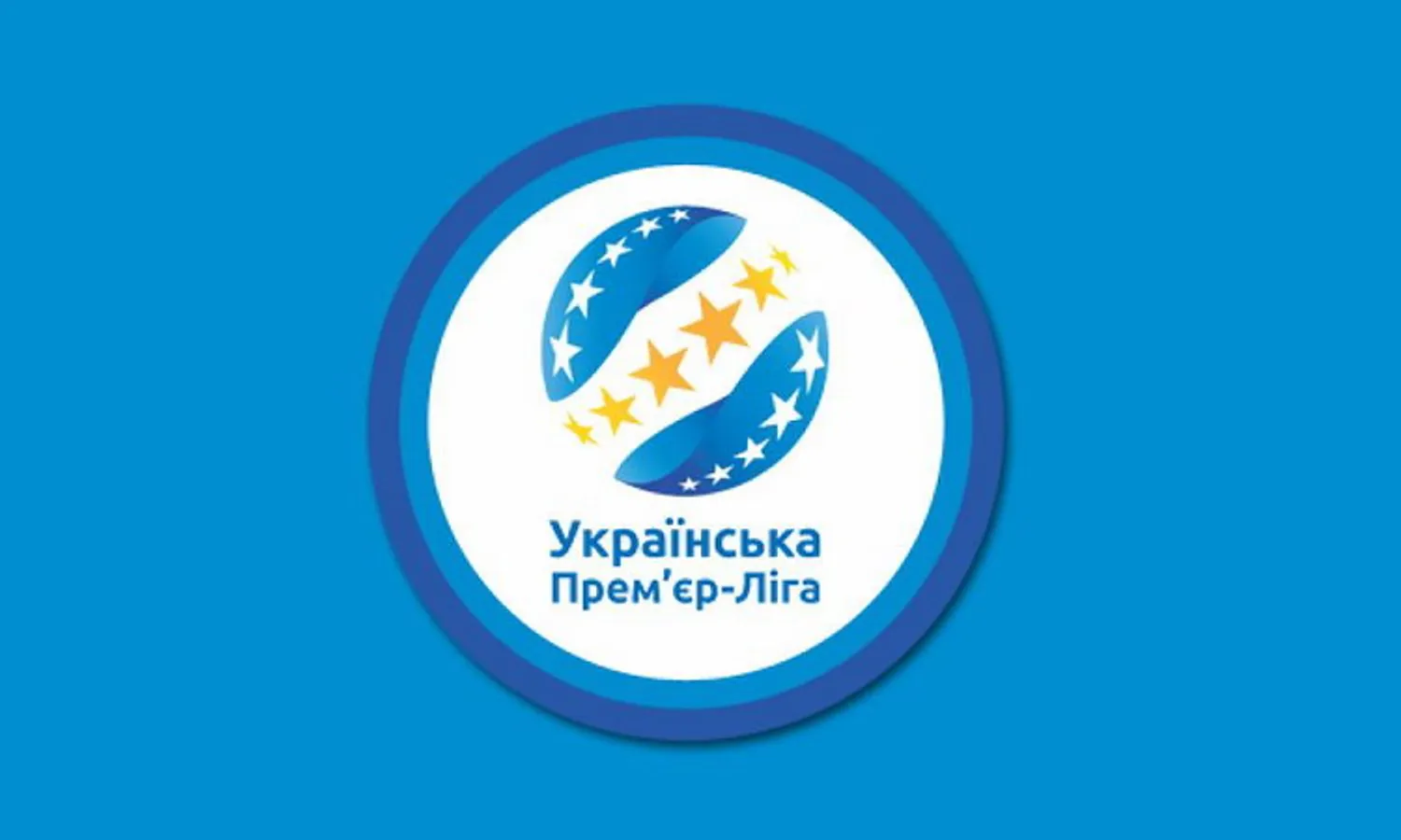 Комітет арбітрів призначив офіційних осіб на матчі 4-го туру УПЛ
