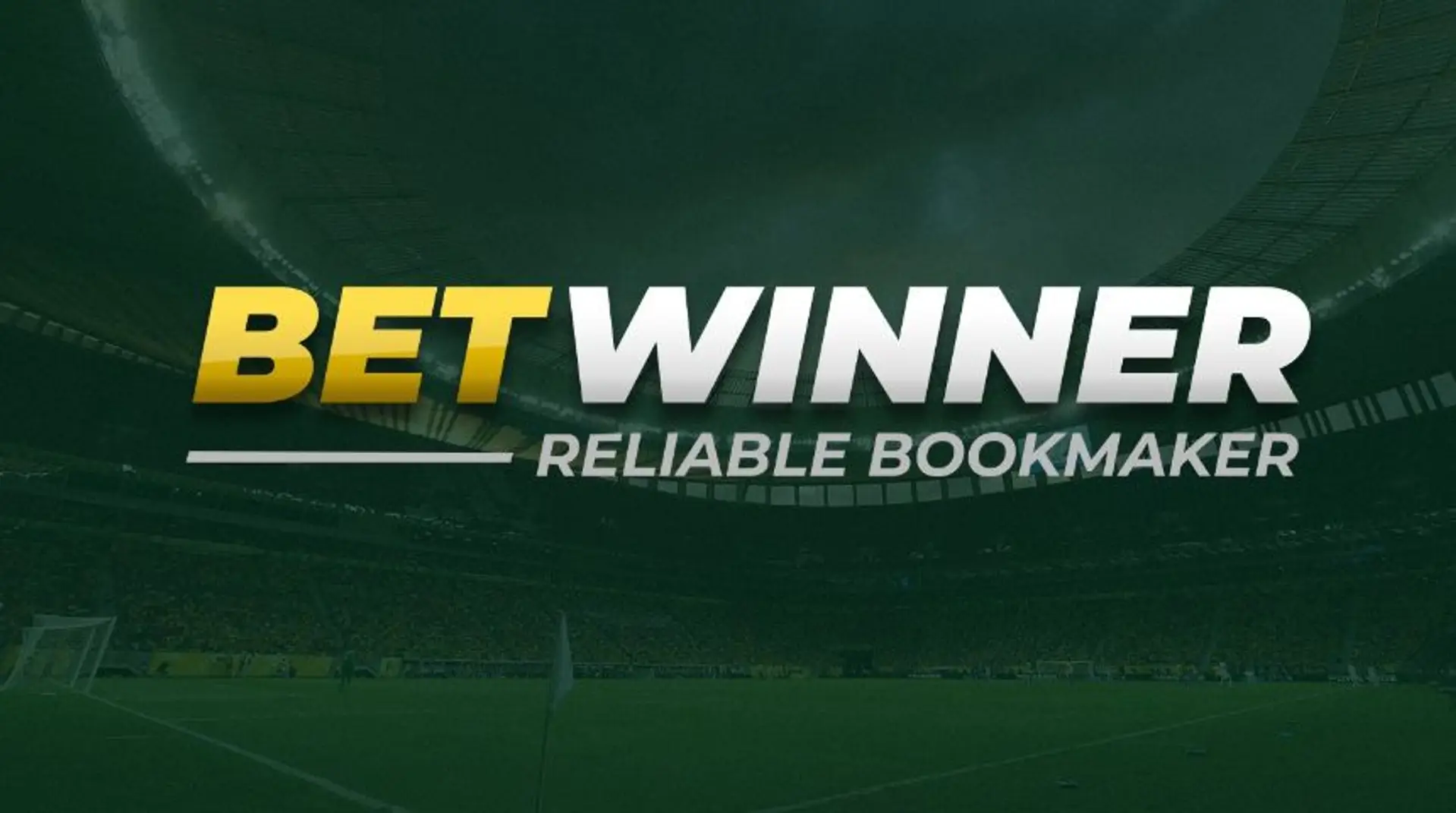 Виведення коштів у БК Betwinner / Бетвіннер 