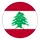 Сборная Ливана по футболу