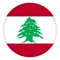 Зборная Лівана па футболе