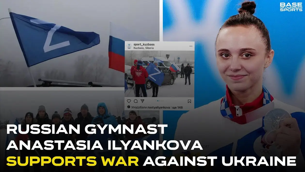 Російська гімнастка, «срібна» призерка Олімпіади Ільянкова засвітилася у підтримці агресії проти України