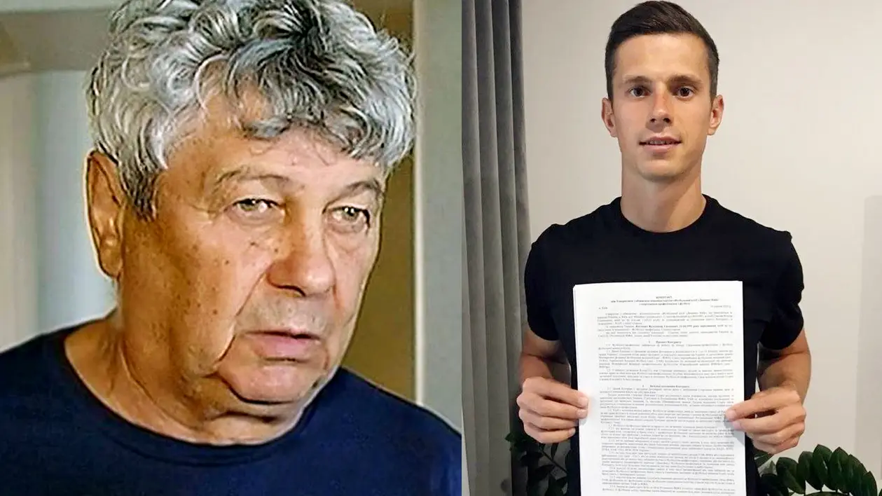 Луческу був категорично проти підписання одного з новачків «Динамо». Чим усе закінчиться?