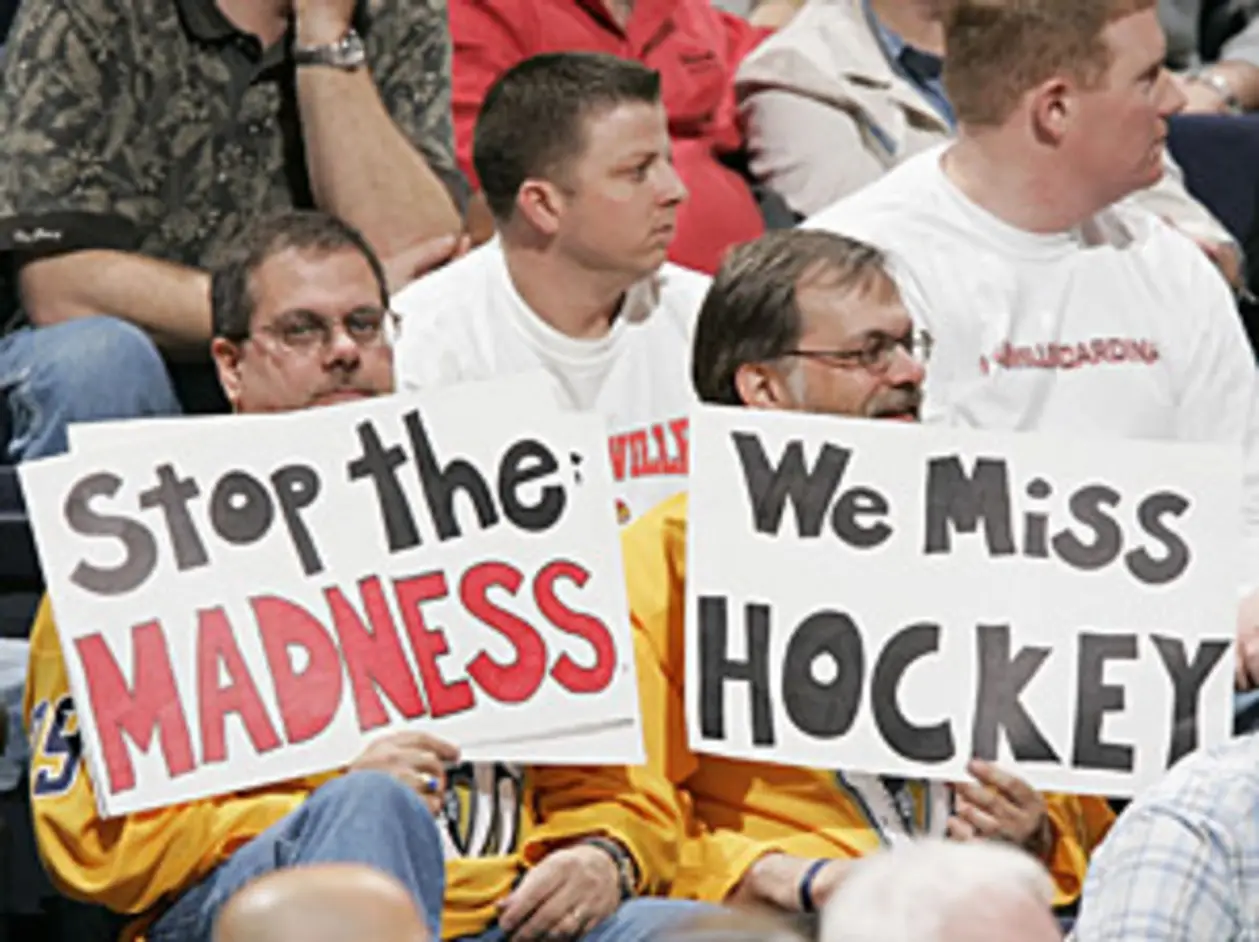 Последний раз, когда НХЛ потеряла сезон и не вручила Кубок Стэнли: в 2004-м локаут напоминал войну