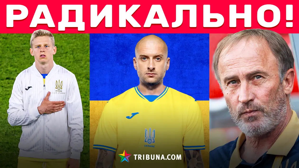 Петраков висловився про потенційний виклик гравців із російських клубів у збірну України
