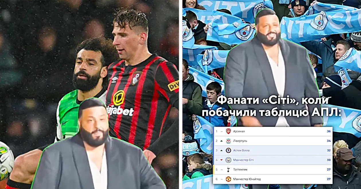 Цінник на Судакова, потужний Забарний та фіаско «Сіті»: обіграли відомий мем в українському та світовому футболі 😅