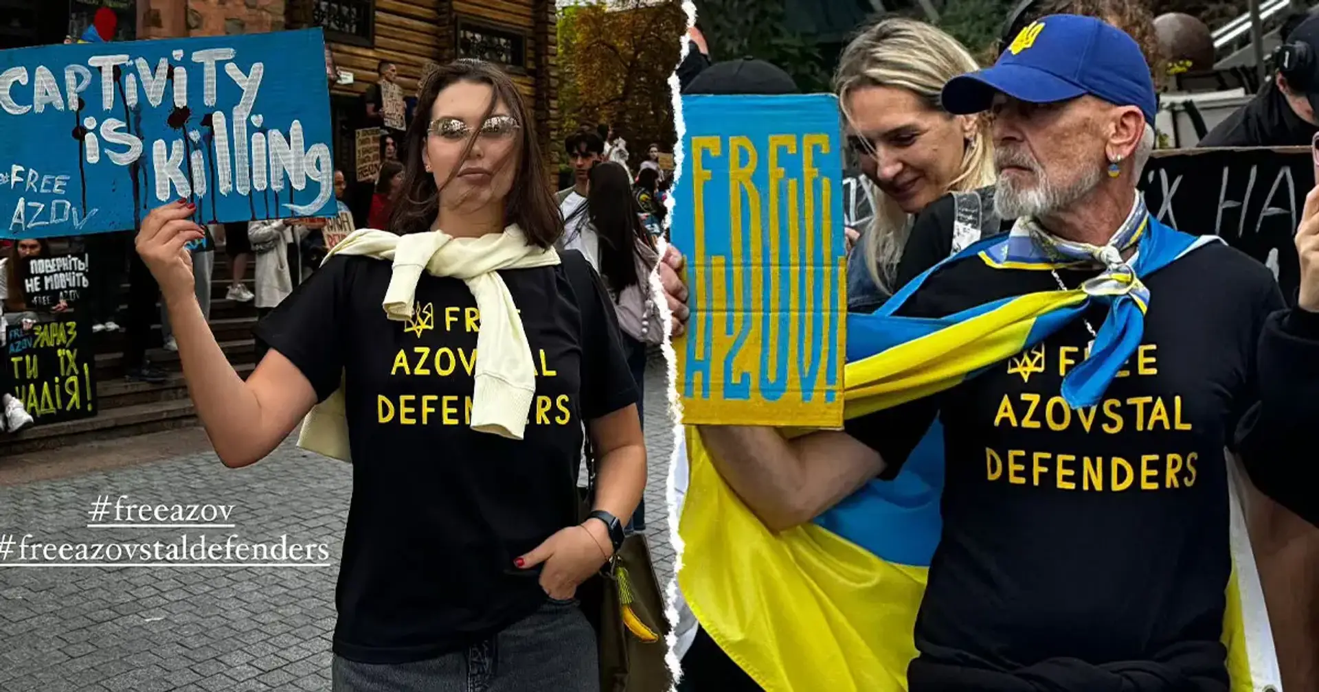 Фєдіна відвідала акцію на підтримку військовополонених «Азову»