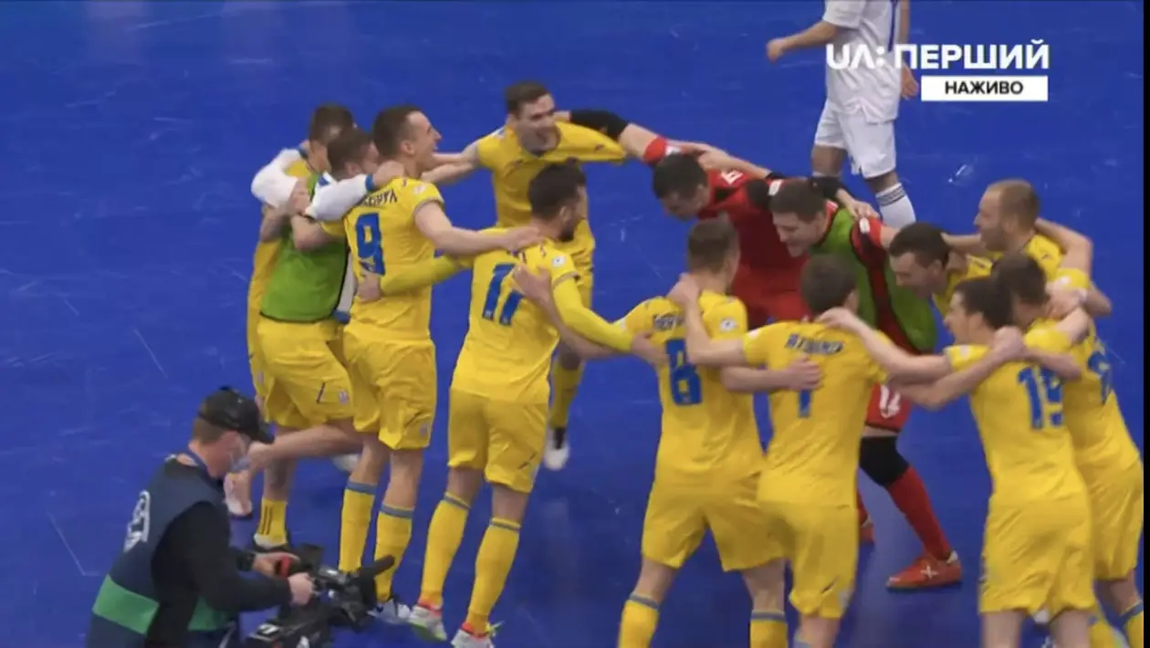 Неподдельные эмоции игроков сборной Украины после выхода в полуфинал футзального Евро-2022