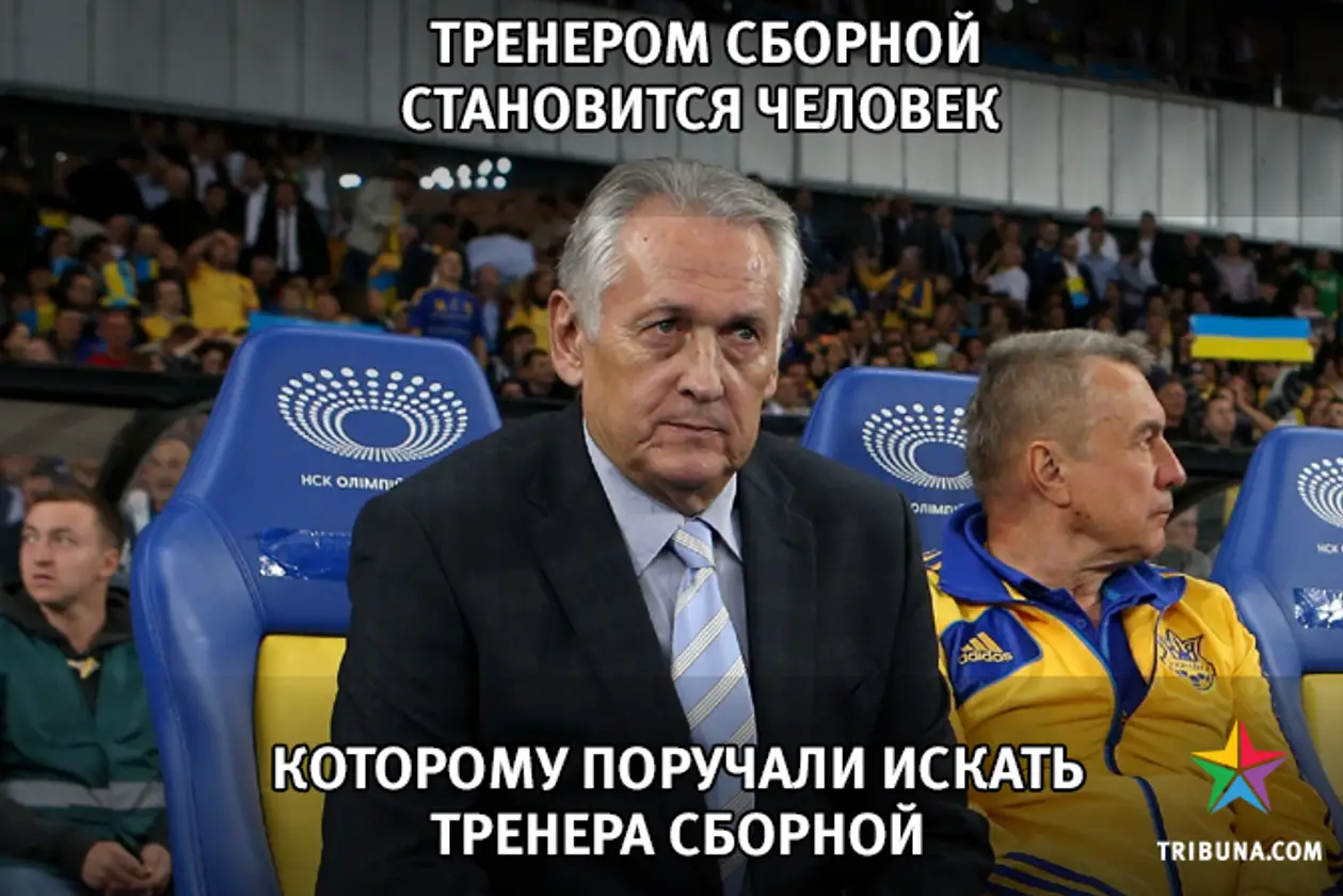 15 вещей, которые могли случиться только в украинском футболе