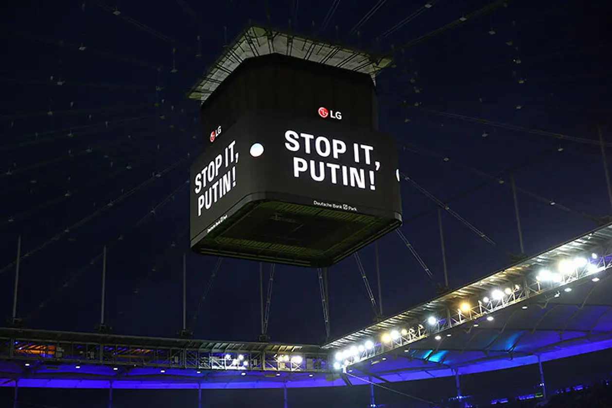 💙💛 «Stop Putin. Stop war». Як Україну підтримують в топ-5 футбольних лігах Європи