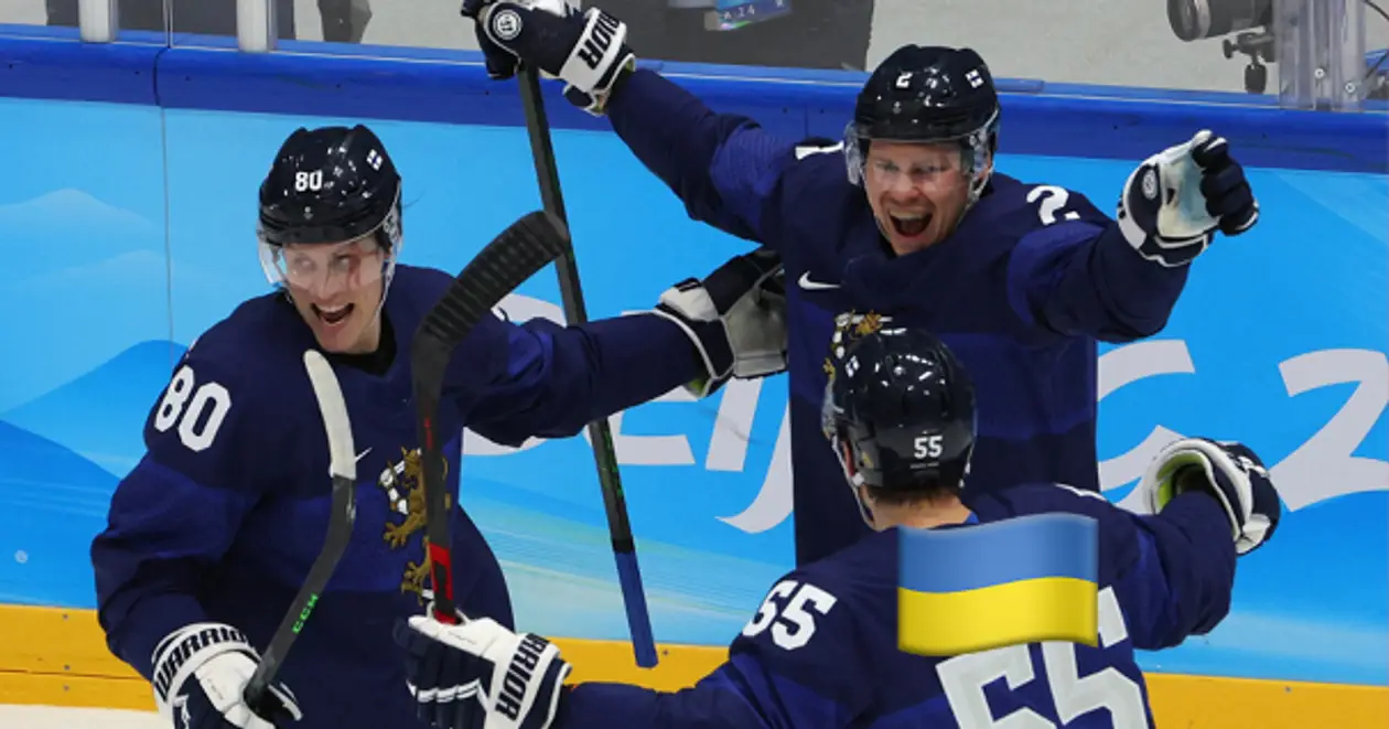💙💛 «Це для тебе, Україно». Фінський хокейний паблік у соцмережах дуже круто відреагував на перемогу над ОКР на Олімпіаді
