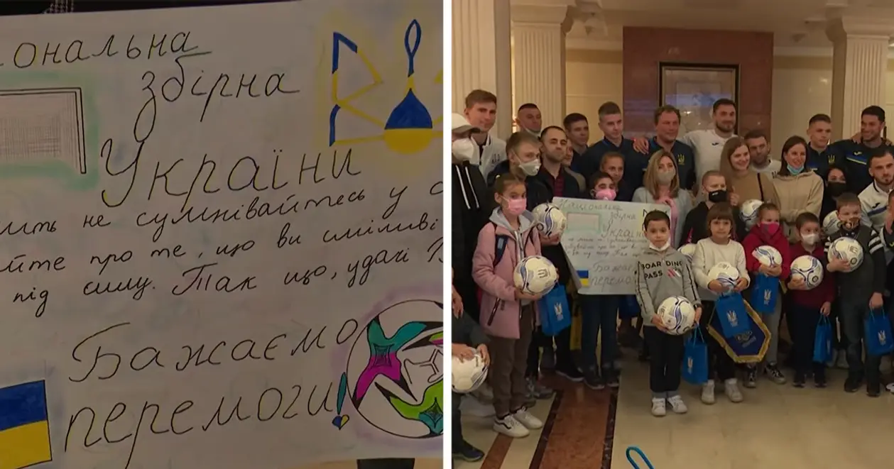 👏 Игроки сборной Украины сделали подарки детям, которые побороли рак