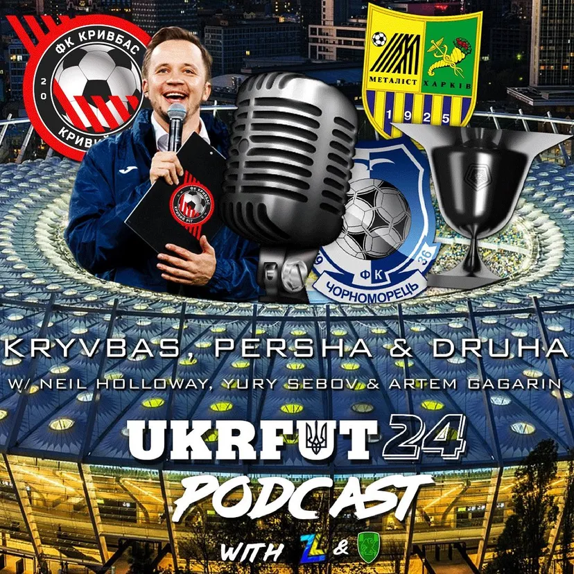 Черноморец возвращается. Новый выпуск UKRFUT24 Podcast