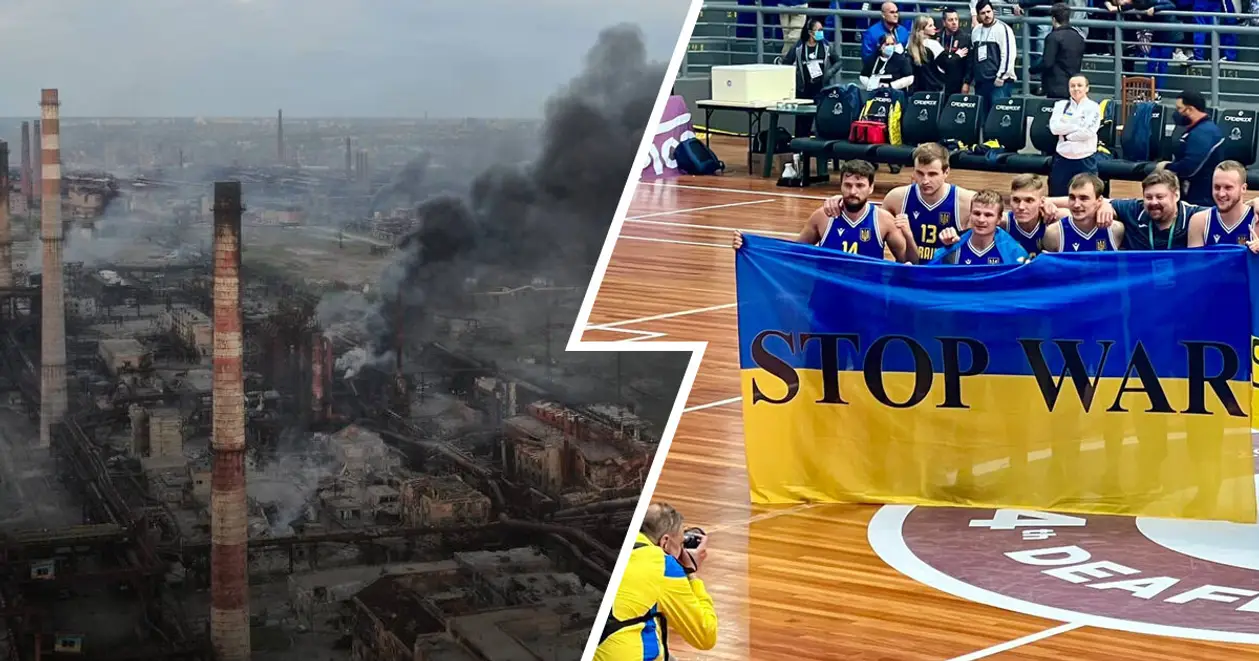 «Врятуйте Азовсталь». Важливий меседж від українських баскетболістів після перемоги на Дефлімпіаді