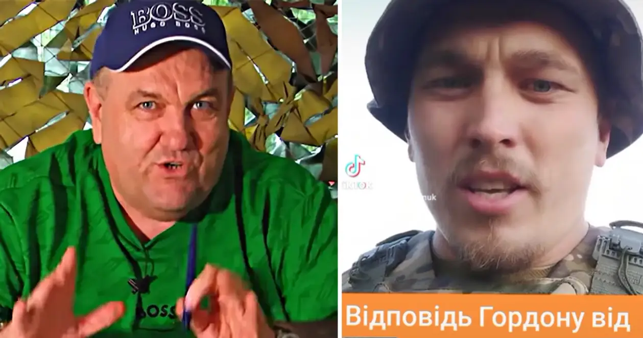 Олександр Поворознюк виклав відео, на якому його захищають військові, а також звертаються до Гордона