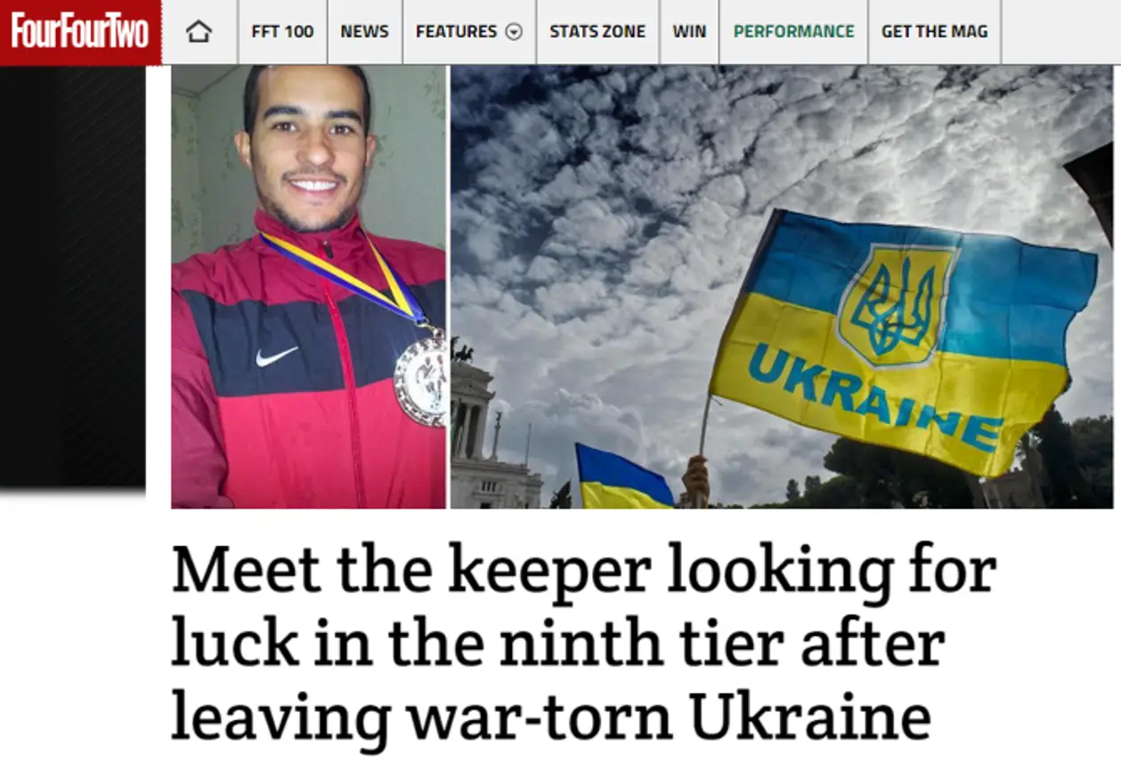 «Ополченцы вошли в наш автобус под Киевом, навстречу ехали танки». Как бразильский вратарь водил всех за нос в Европе