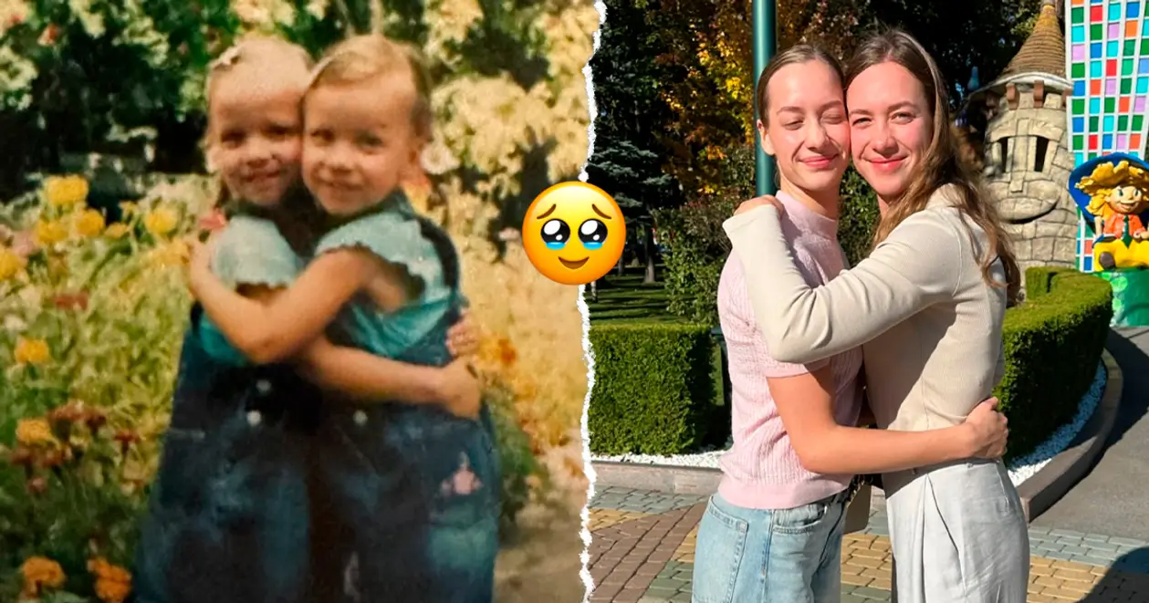 😍 Сестри Алексіїви показали, як виглядали у дитинстві та повторили фото 18 років потому 