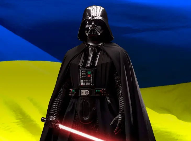 Букмекер: чи буде Дарт Вейдер балотуватися на посаду президента України?
