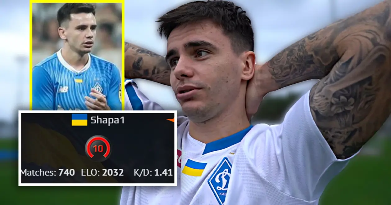 Шапаренко з «Динамо» отримав прем'єр рейтинг у CS2. Ви маєте зрозуміти його біль