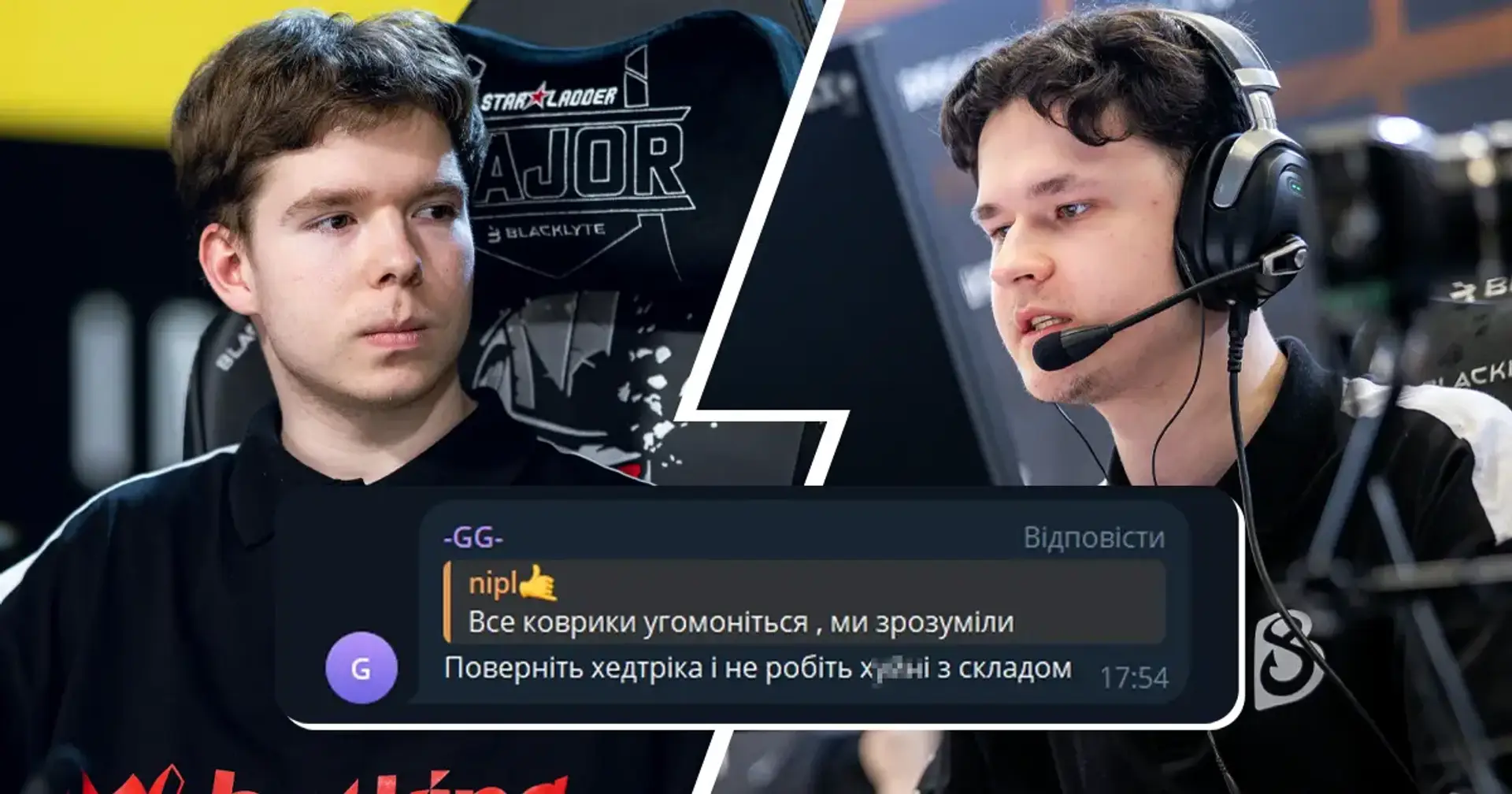 ⚡ У npl запитали про можливість повернення headtr1ck до складу B8 – він дав чітку відповідь