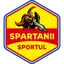 Спартаній