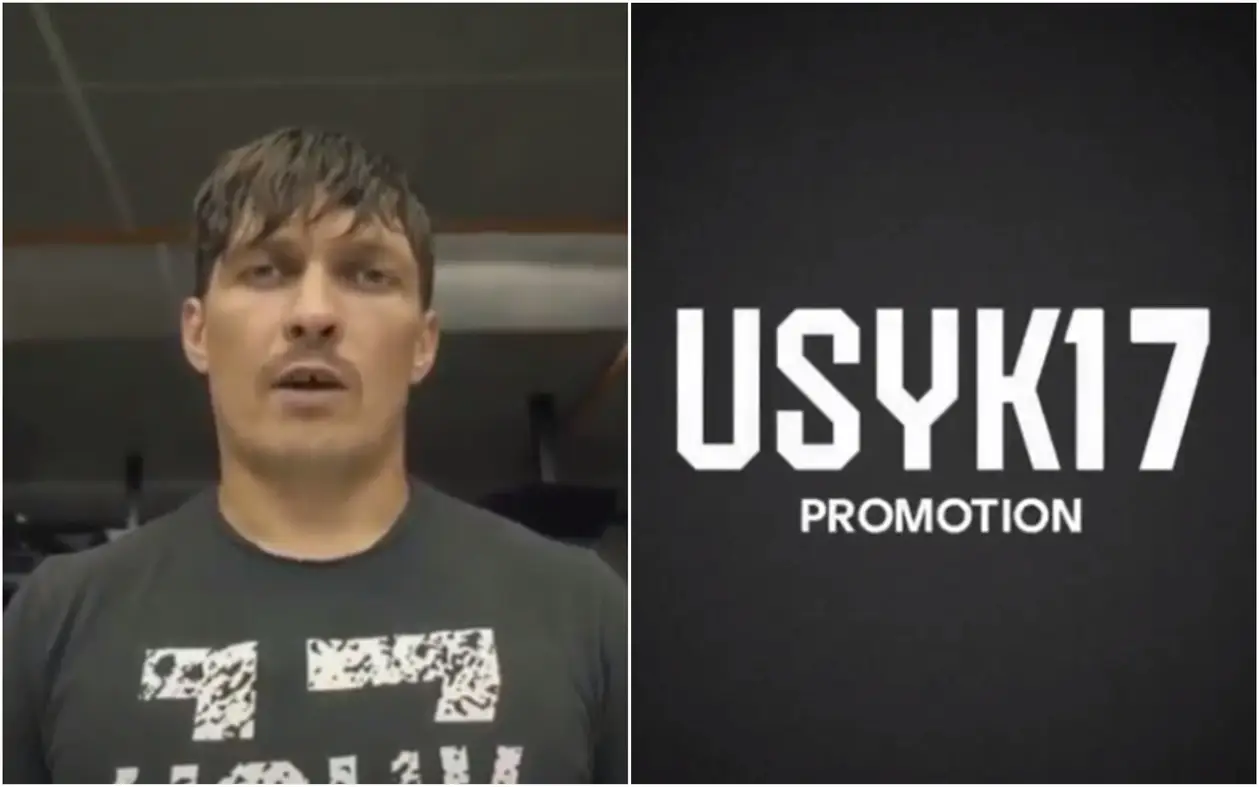 Александр Усик на украинском пригласил болельщиков на вечер бокса своей компании
