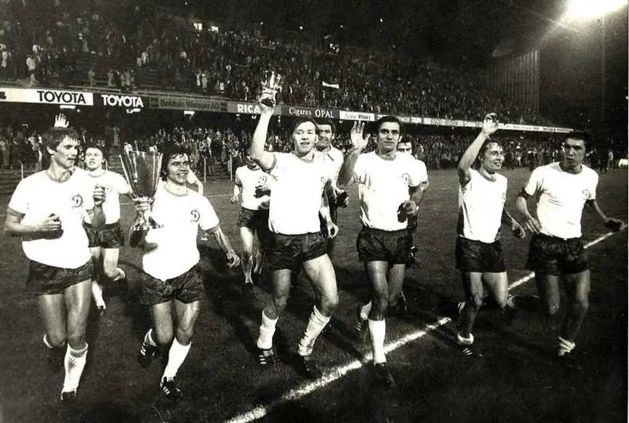 Динамо - Ференцварош 1975. Как проходил для киевлян первый в их истории финал еврокубка